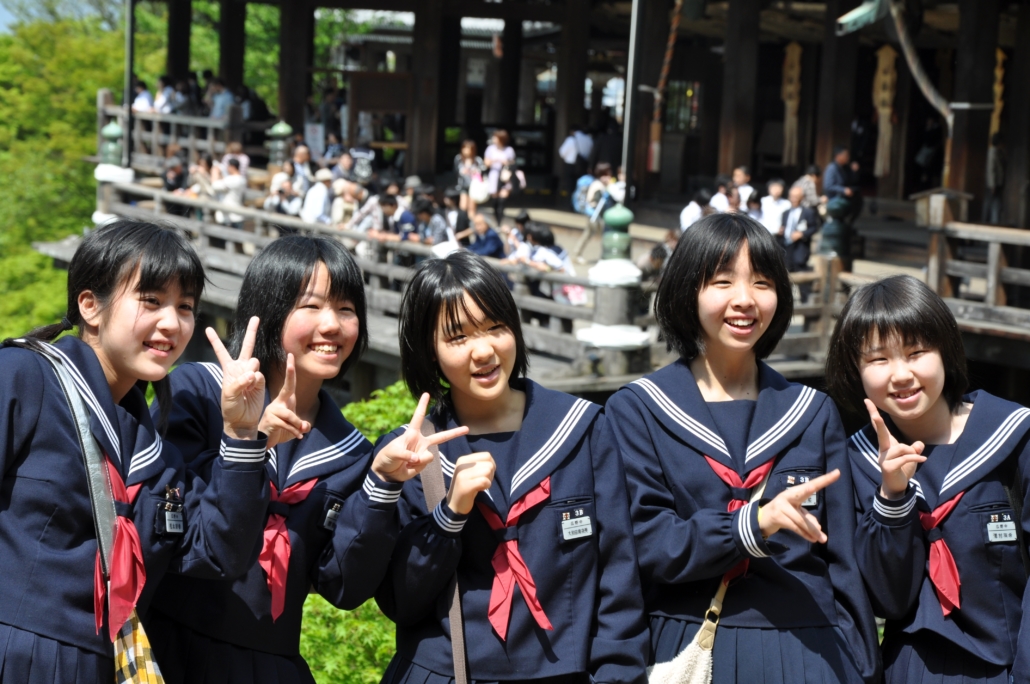 Student Support